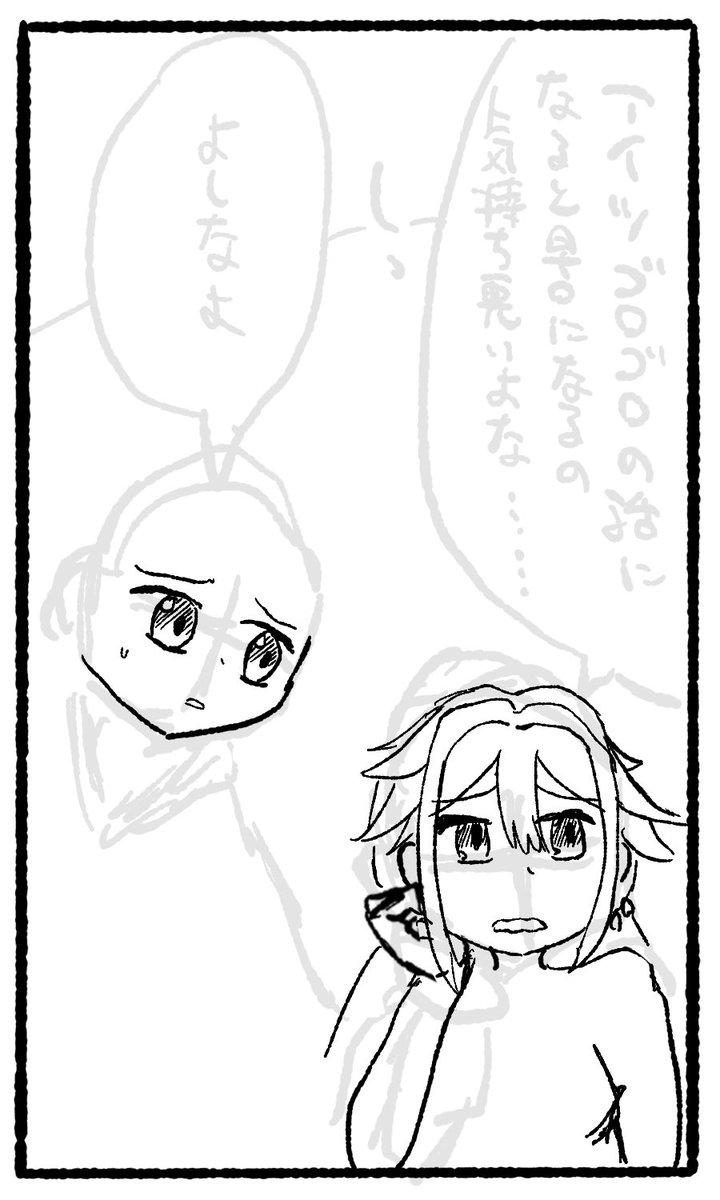 orekileo's tweet photo. やる気が消えた絵どもの供養 https://t.co/JL3wIVNX9E