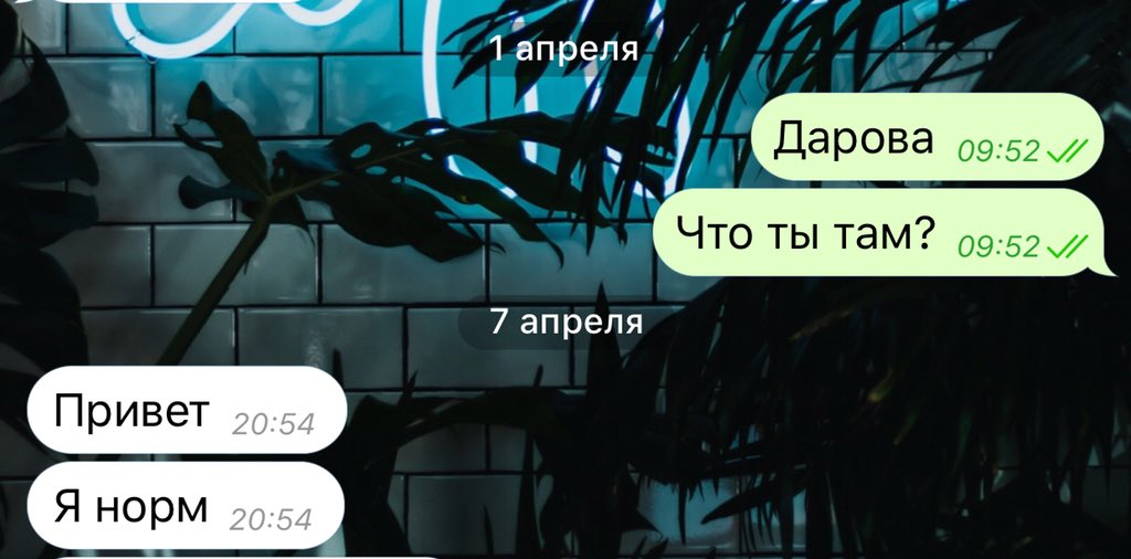 vadym_yudin's tweet photo. Лучший в своевременных ответах на сообщения #top1
@Dem4ik_1488 https://t.co/oD2dFvRVuZ
