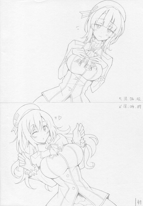 高雄さんと愛宕さん 