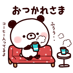 パンダのtwitterイラスト検索結果 古い順