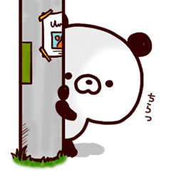 パンダのtwitterイラスト検索結果 古い順
