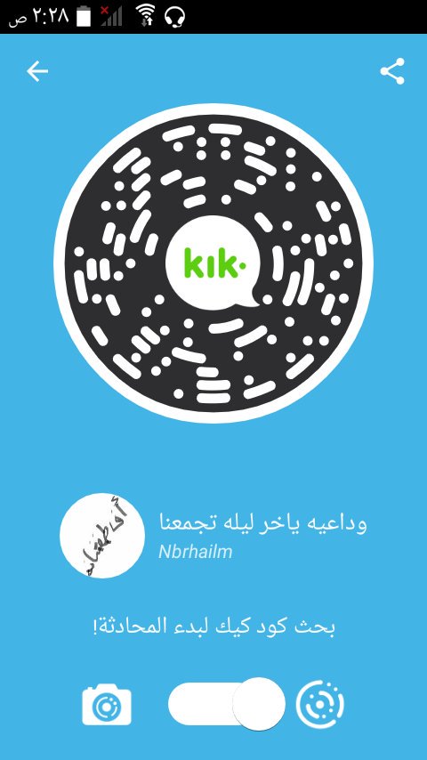 nbrhailm (@nbrhailm) on Twitter photo 