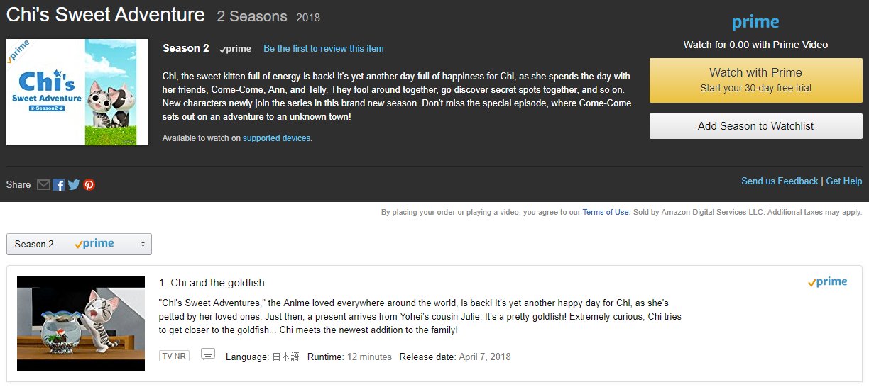 Wtk Chi S Sweet Adventure Season 2 Is Starting To Stream On Amazon Prime Video T Co Fpm8owb2my