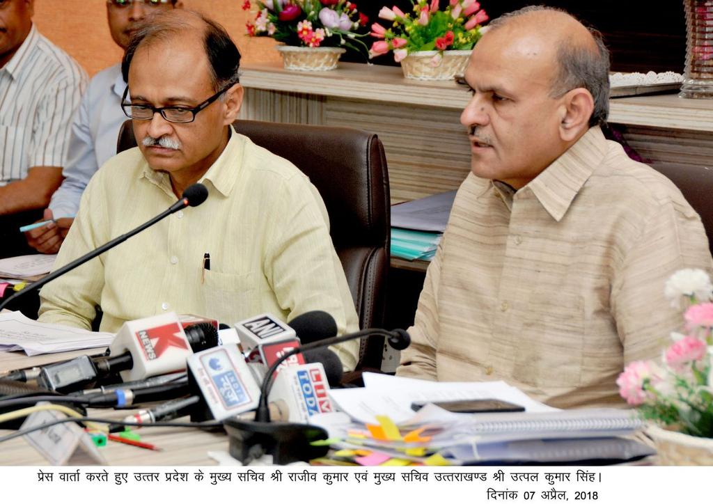 namitasgh's tweet photo. Chief secretaries of UP and Uttarakhand  held talks to resolve old issues relating to assets division between two states in Dehradun Saturday. #UTTARAKHAND #assetsdivision #UttarPradesh https://t.co/VnRQByiWtA