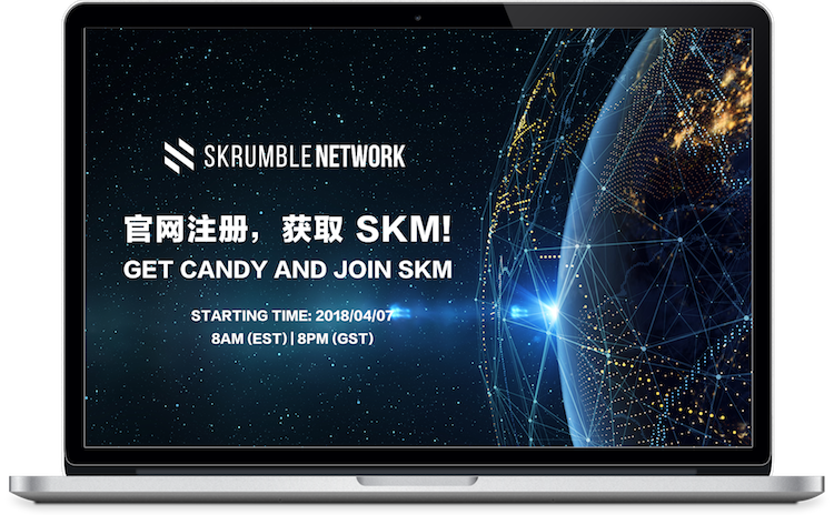 Skrumble Network description