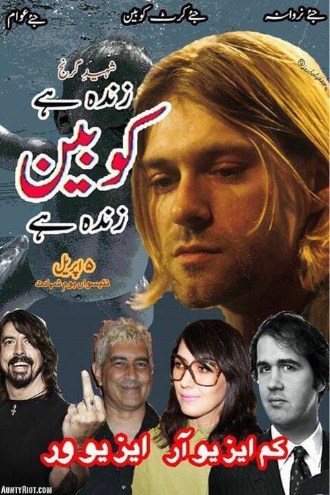 Alamdar405's tweet photo. #CurtCobain #RIP #UrduVersion #DeathAnniversary #MadeinPakistan https://t.co/rQ05vziraT