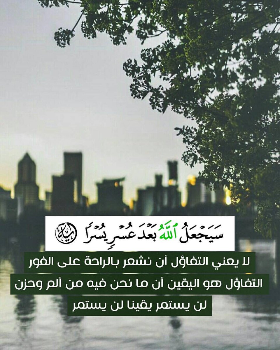 kernel_cp's tweet image. ألا إن نصر الله قريب