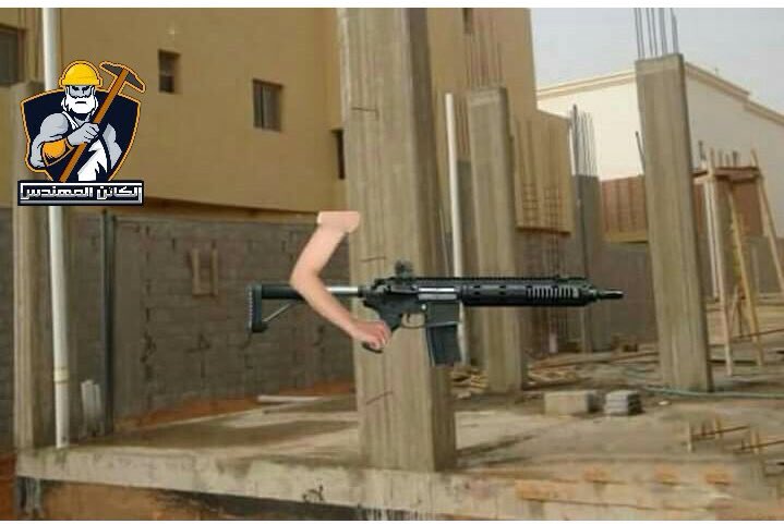 hassanmhamdd's tweet image. *عمود مسلح*