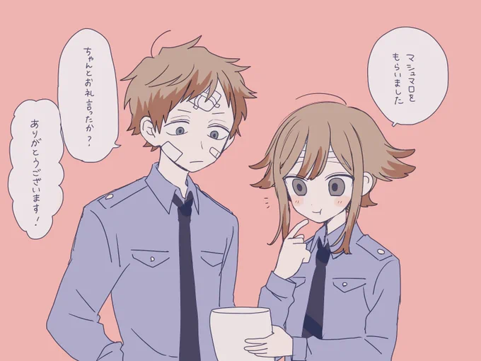 ヤッタネ! https://t.co/UGiYMD6qYf 