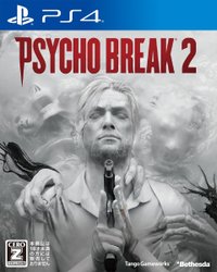 ps4_mania's tweet photo. 送料無料！新品で5,171円！現在、在庫有。

#サイコブレイク2 #PSYCHOBREAK2 #PS4 PSYCHOBREAK 2 [楽天] https://t.co/6Xro3QDcNd #rbooks https://t.co/mcz5EEUysP