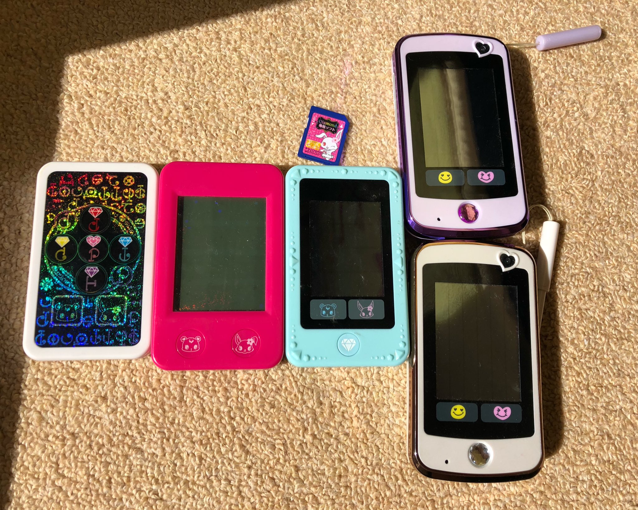 桜加は低浮上 A Twitteren 左から ジュエルポッド ジュエルポッドクリスタル ジュエルポッドダイヤモンド Jsポッドプレミアム ジュエルペットが好きで最後までアニメは見てたし ある程度ポッドも買ってもらってたww 桜加は低浮上 A Twitteren 左から ジュエルポッド ジュエルポッドクリスタル ジュエルポッドダイヤモンド Jsポッドプレミアム ジュエルペットが好きで最後までアニメは見てたし ある程度ポッドも買ってもらってたww