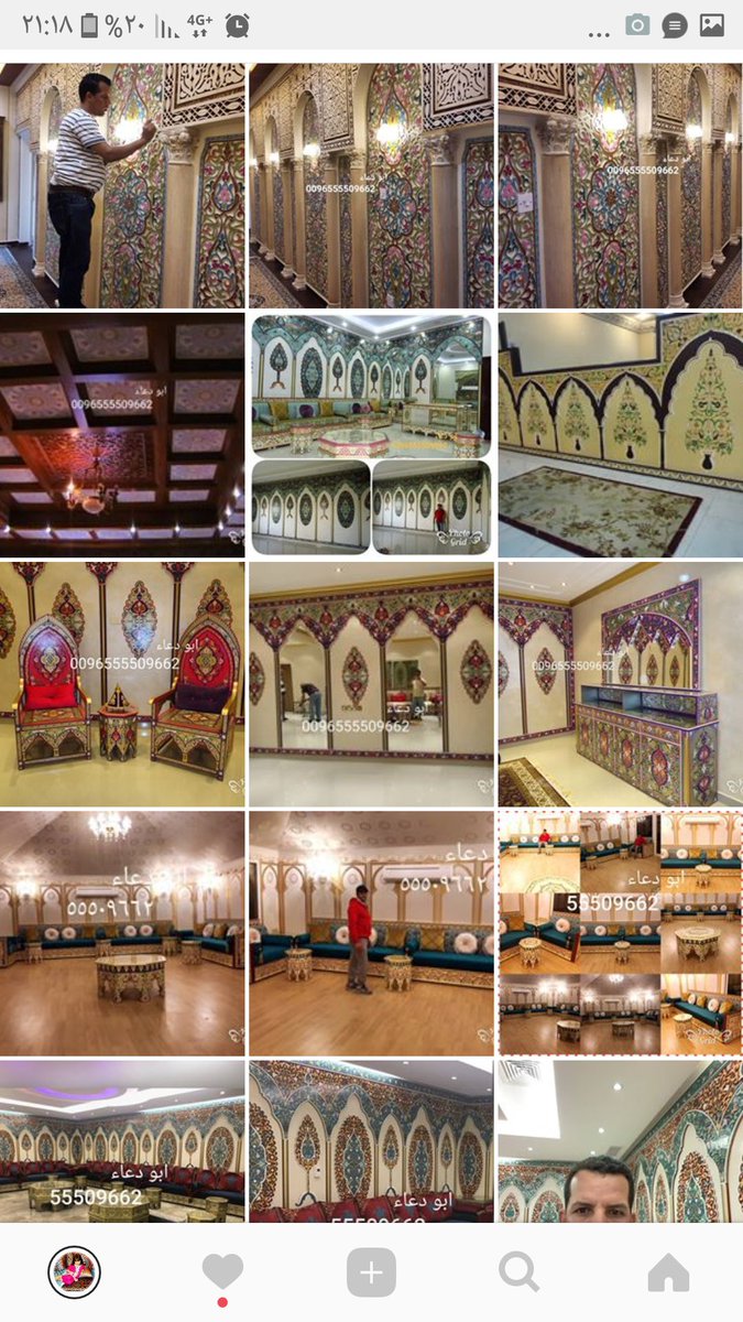 صفحتي على الانستقرام  morocco789