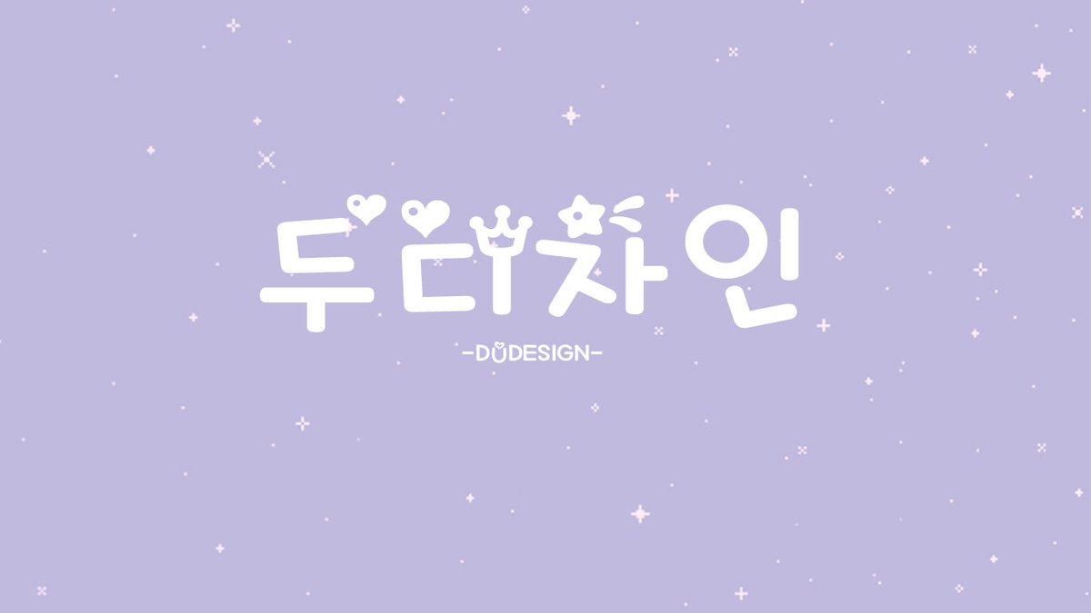 DUdesign89's tweet photo. DU DESIGN NOTICE ⚡️
We are welcoming anyone who needs help in designing !
Don't be hesitate to hit us up anytime! 💛

Inquiries:  https://t.co/gDpll9fWN3 or you can DM us!

#디자인커미션 #DesignCommission #FanGoods #DUdesign https://t.co/DO19xFF1Ag