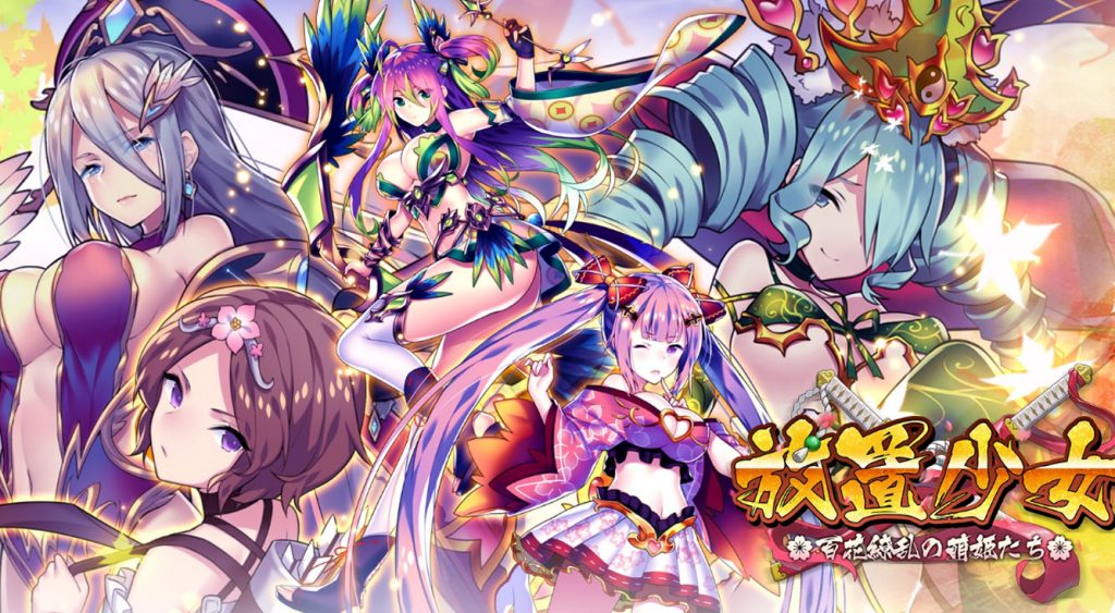 ゲームアプリランキングカウントダウン Gameappranking1 Twitter ゲームアプリランキングカウントダウン Gameappranking1 Twitter