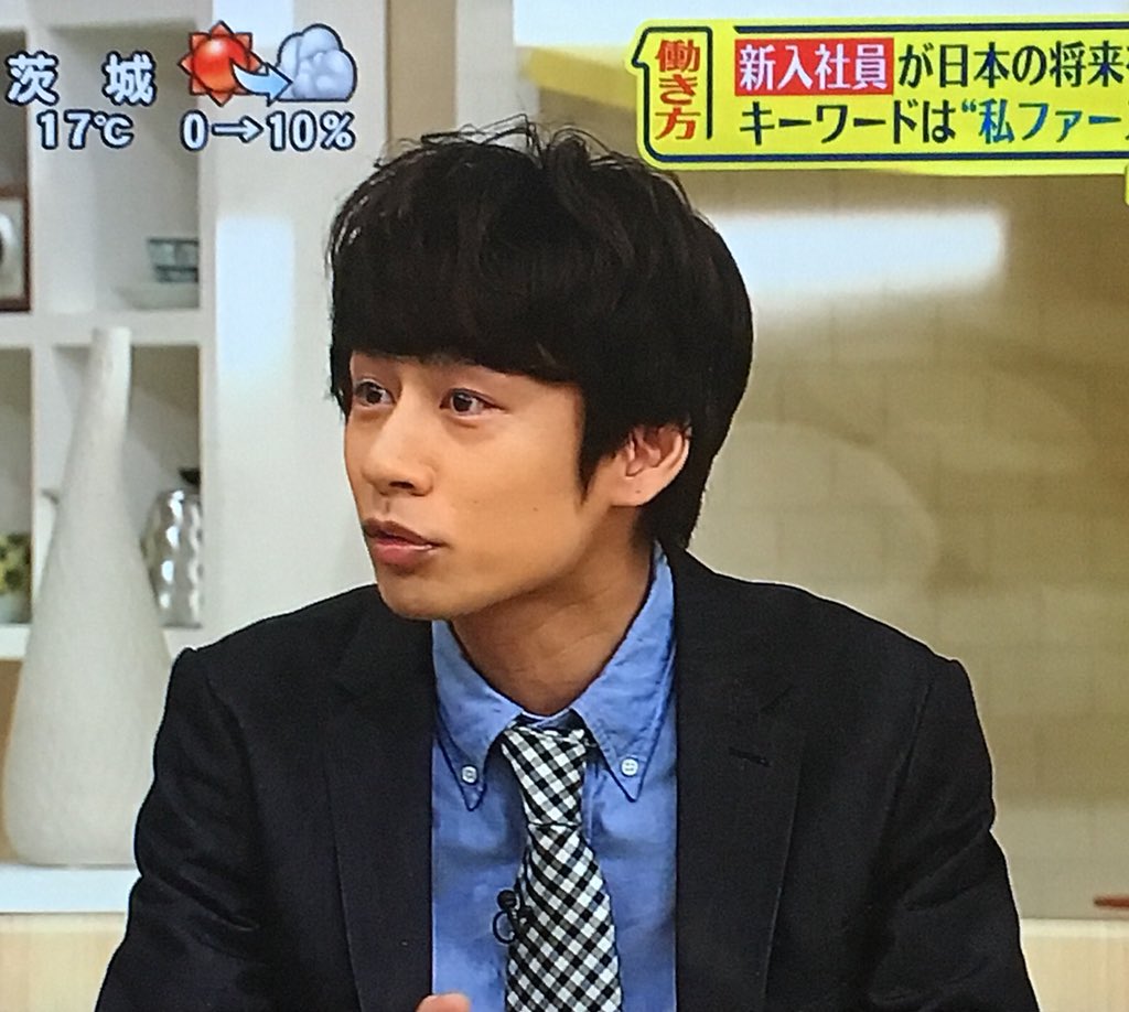 こなみ Twitterren 中丸くん おはようございます 青シャツに黒 白のネクタイが素敵 まじっすか楽しみにしています Shu1tv シューイチ 中丸雄一 Kattun