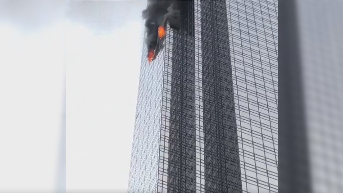 Abc7 Eyewitness News Breaking 1 Person In Serious Condition After Fire Breaks Out At Trump Tower In Nyc T Co Sdqc5lynpc