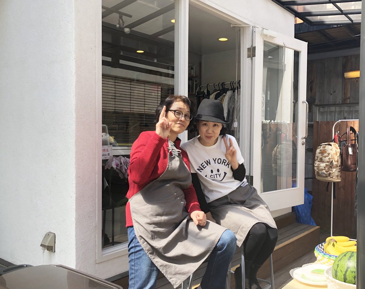 NmadeJapan's tweet photo. 今日振る舞う予定のフレンチトーストと고사、準備完了です(*^^*) https://t.co/ZCPWnCiuWQ
