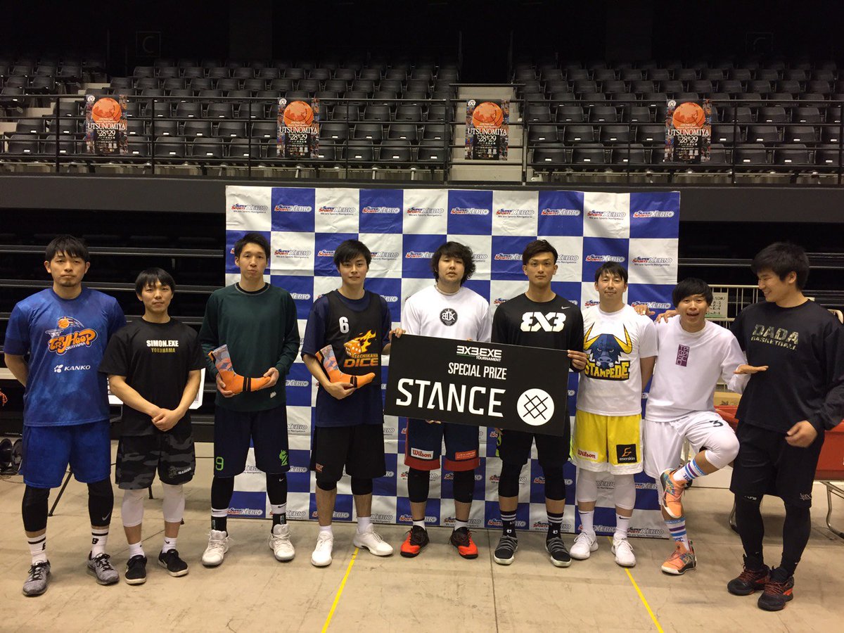 3x3league's tweet photo. 🏀3x3.EXE TOURNAMENT 2017-2018 JAPAN FINAL DAY2

ベスト８のチームにSTANCEのソックスが贈呈されました🎁
Quarter Finalはこのあと13:30頃から！

📱応援.comでLIVE配信中！💻
https://t.co/oPYLcIucge   

#3x3
#3人制バスケ
#fiba3x3
#3x3TournamentEXE https://t.co/KdcpQ7l2eB