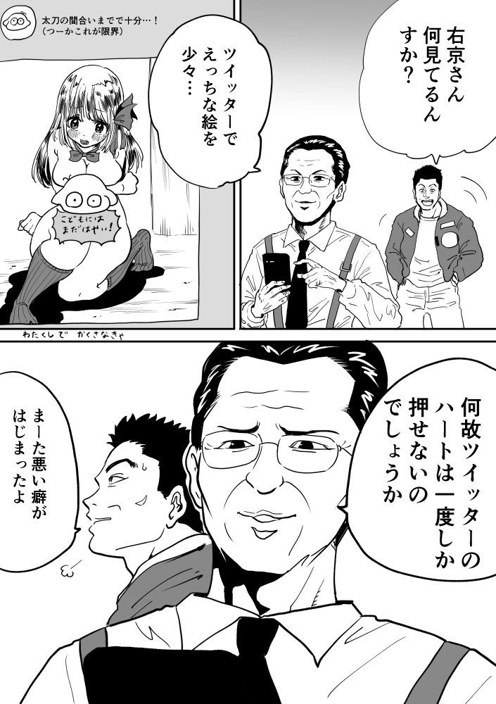 阿東 里枝 この亀山君の一言で核心に近づいていく右京さんっていう相棒の流れ好きなんだけどわかってもらえる 阿東 里枝 この亀山君の一言で核心に近づいていく右京さんっていう相棒の流れ好きなんだけどわかってもらえる