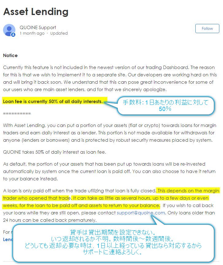 モノアイ tweet media
