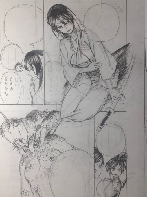 最後に10、11話の中から1シーンづつ…。
1.髪を下した佐切が、片耳に髪をかけているのですが、ほとんど塗りつぶしてしまって分かりづらくなったやつ(個人的にしたのバッタがお気に入りです)
2.ヌルガイの後姿。絵だけで性別を伝える、という点に苦戦したやつ 