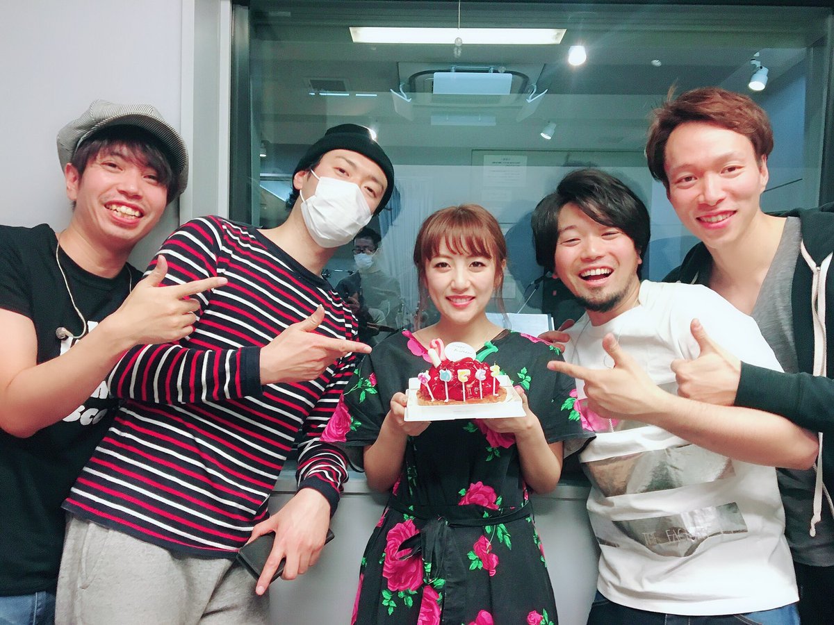 海老沼崇史 昨日の高橋みなみさんリハーサルの時に誕生日のお祝いをしました ハッピーバースデートゥーユー ハッピーバースデー トゥーユー ハッピーバースデー ディア ハッピーバースデートゥーユー 当たり前のように名前を言わないバンド