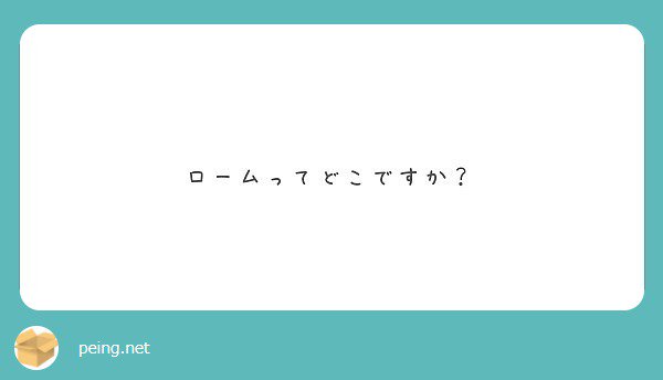 TearDrop_2018's tweet photo. 同志社の正門入ってすぐの右の大きな建物です⛪️✨✨ 

#peing #質問箱 https://t.co/h8BybnhWtw https://t.co/vqTnRQwvEP