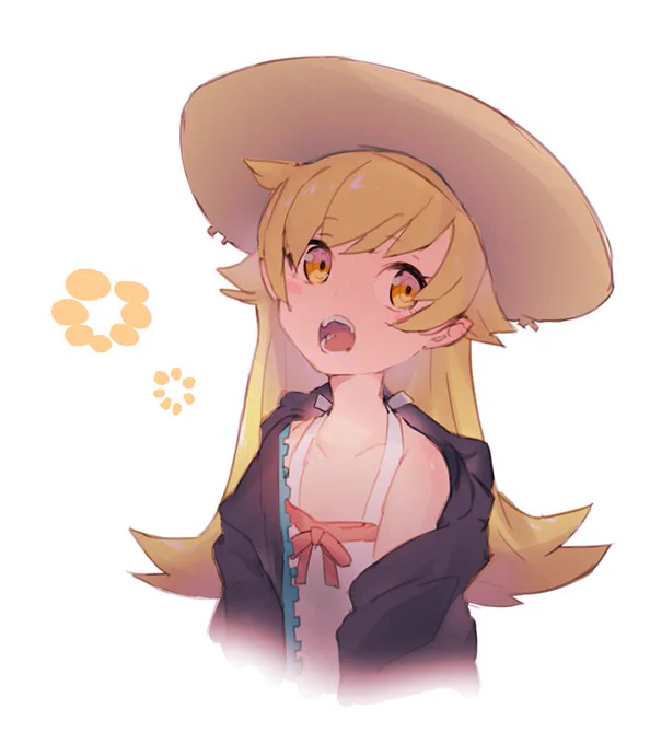 忍 