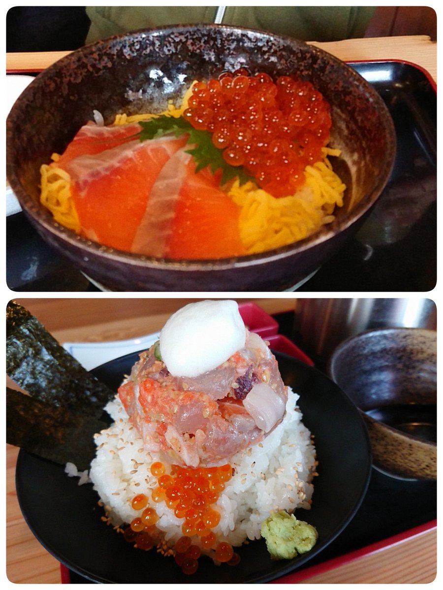 Hashtag 豊川市ランチ Auf Twitter