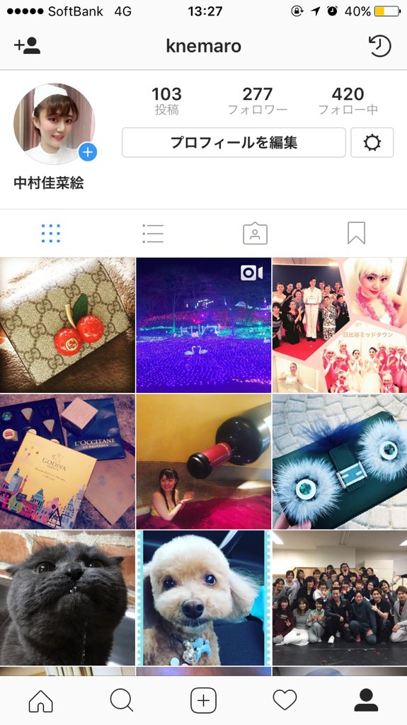 kanaemaro's tweet photo. #インスタ #フォロー #お願い します🤗💕💕 https://t.co/8OTWAHk7NY
