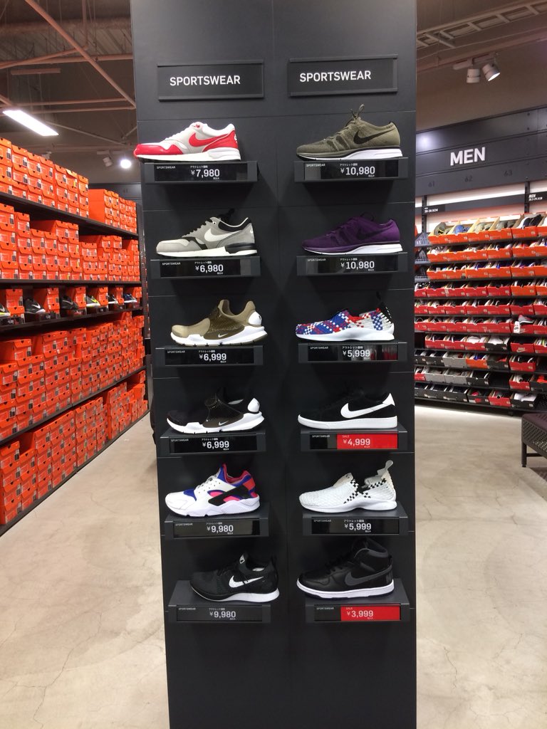 Mizo Sneakershoplink 国内アウトレット速報 まだある お台場は近くていいね Nike Nikeoutlet Nikefactorystore Nikeoutlethunters Nikeoutlethunter Nikeoutlethuntersjp Sneakershoplink Sneakershoplink T Co Swo8xhfch0