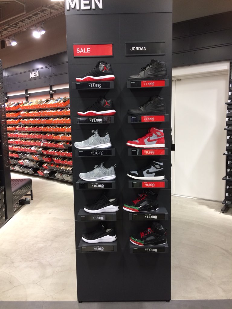 Mizo Sneakershoplink 国内アウトレット速報 まだある お台場は近くていいね Nike Nikeoutlet Nikefactorystore Nikeoutlethunters Nikeoutlethunter Nikeoutlethuntersjp Sneakershoplink Sneakershoplink T Co Swo8xhfch0