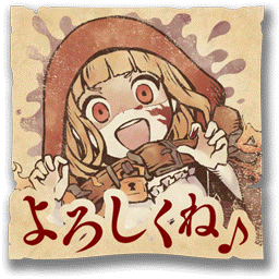 Dod3のtwitterイラスト検索結果 古い順