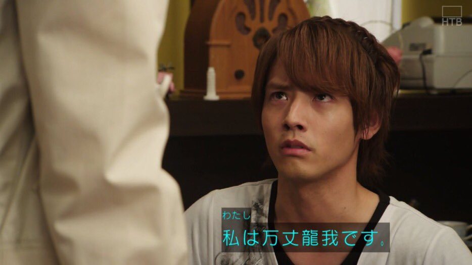 Nitiasa 18年4月8日 日 ツイ速まとめ