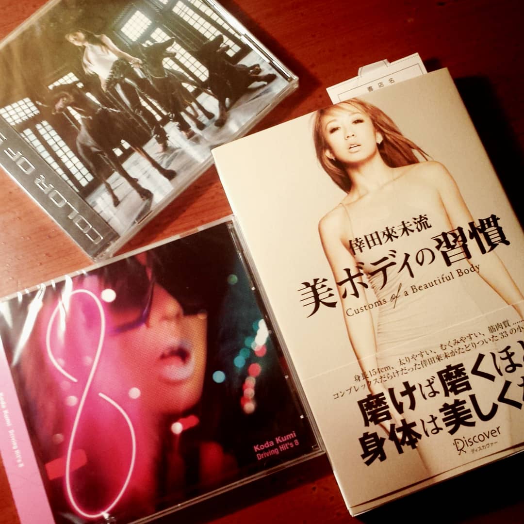 Andrea1306's tweet photo. Koda Kumi - COLOR OF SOUL / Driving Hit's 8 / Bibody no Shuukan: Customs of A Beautiful Body
#kodakumi #倖田來未 #kuuchan #queenoflive #kuu #kodagumi #倖田組 #drivinghits #drivinghits8 #colorofsoul #倖田來未流美ボディの習慣 #rhythmzon #jpop #cdjapanhaul #andrea1306collection https://t.co/pUtvzfel5O