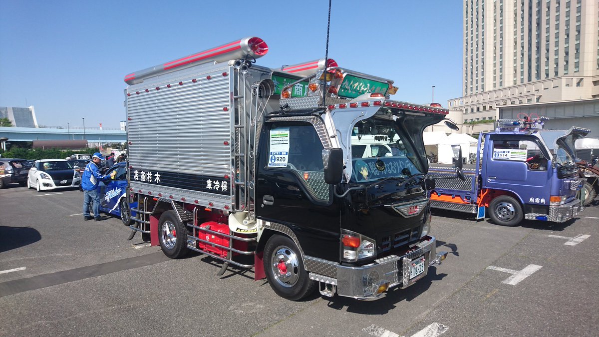 伊號 Twitterissa 本日はお台場痛車天国アートトラックチャリティーにお越しくださり 誠に有難うございます 痛車天国 痛車 デコトラ 軽デコトラ アートトラック