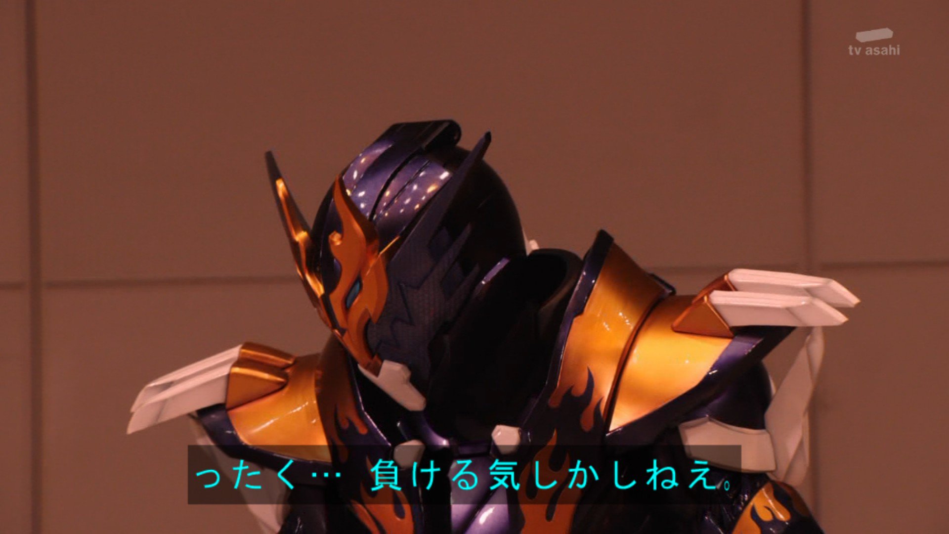 Amazon.co.jp: 「仮面ライダーWキャラクターブック2 忘れないで