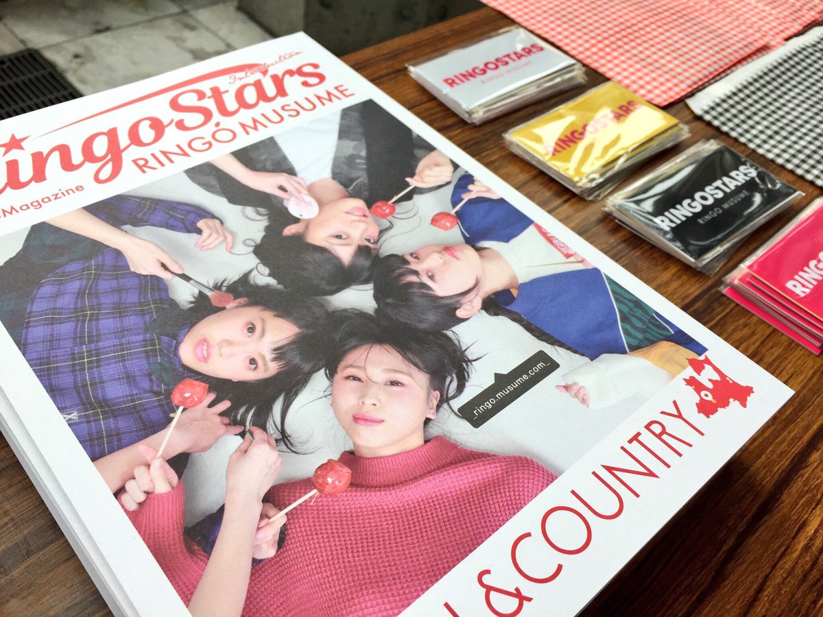 RINGOSTARS vol.2」2日目！物販コーナーではペンライトやムック本など