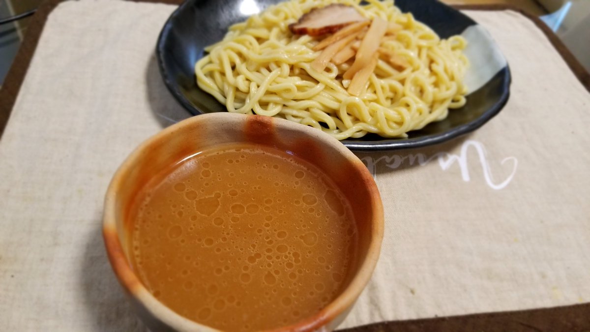 冷凍つけ麺