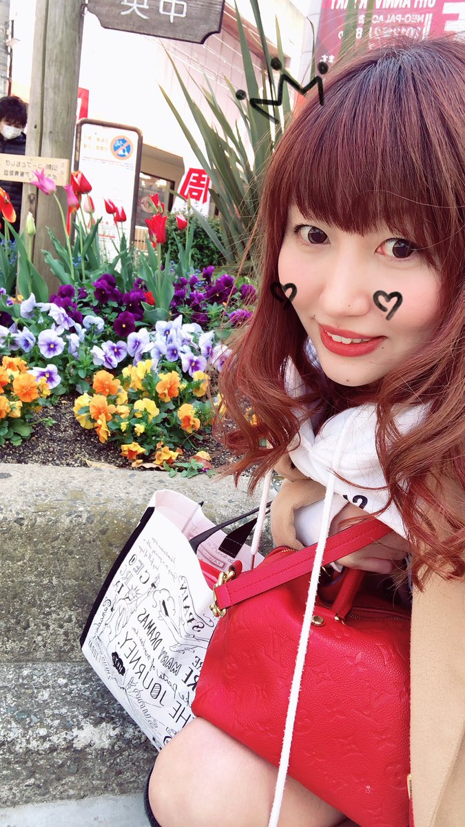 janbari_mico's tweet photo. おはようございます(*´ω`*)
今日は #NEO_PALACE さまで #ハッピーマジック だよー❤
抽選3番引けました(`・ω・´)勝てるぞ!おつよな引きよ❤
お姉ちゃんは #NEO_WORLD さまにお邪魔させていただきますよ❤
待ってるね(((o(*゚▽゚*)o))) https://t.co/VoGslPtLU5