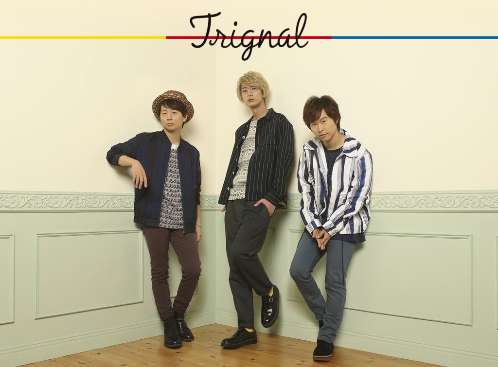 The Hand That Feeds Hq Trignal To Grace The Cover Of Men S Voice Emerald 木村良平 江口拓也 代永翼 声優 T Co Cosvjdqlzg