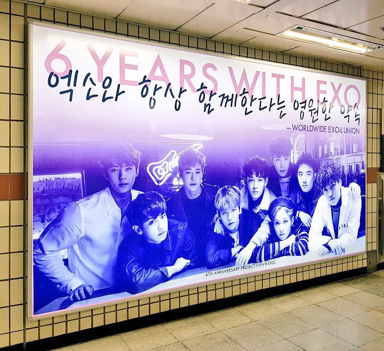 WWEXOL's tweet photo. A Timeless Promise — WWEXOL’s 6th Anniversary Project ✨💓

EVENT #4 - ASIA
📍Seoul, South Korea📍
Apgujeong Subway Advertisement

#6YearsWithEXO @weareoneEXO https://t.co/vkwdPOjjG9