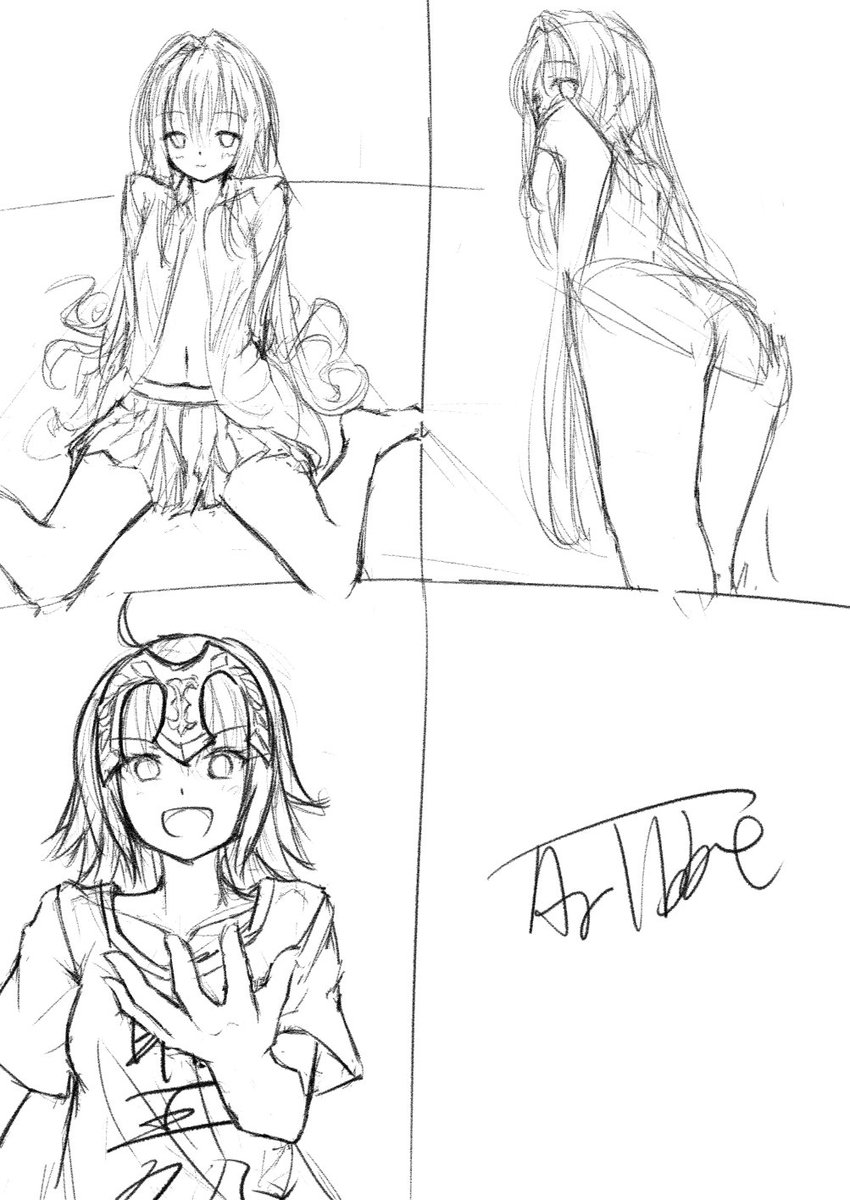 あとらくがき 