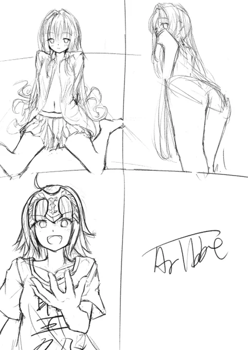 あとらくがき 