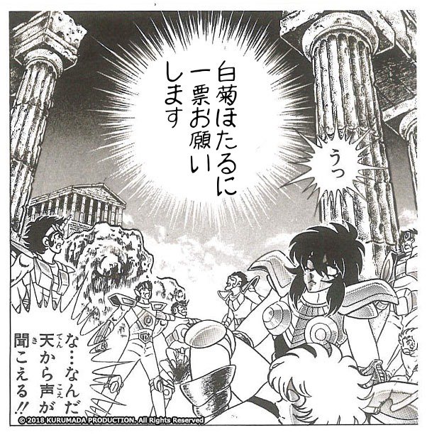 カルロP on Twitter