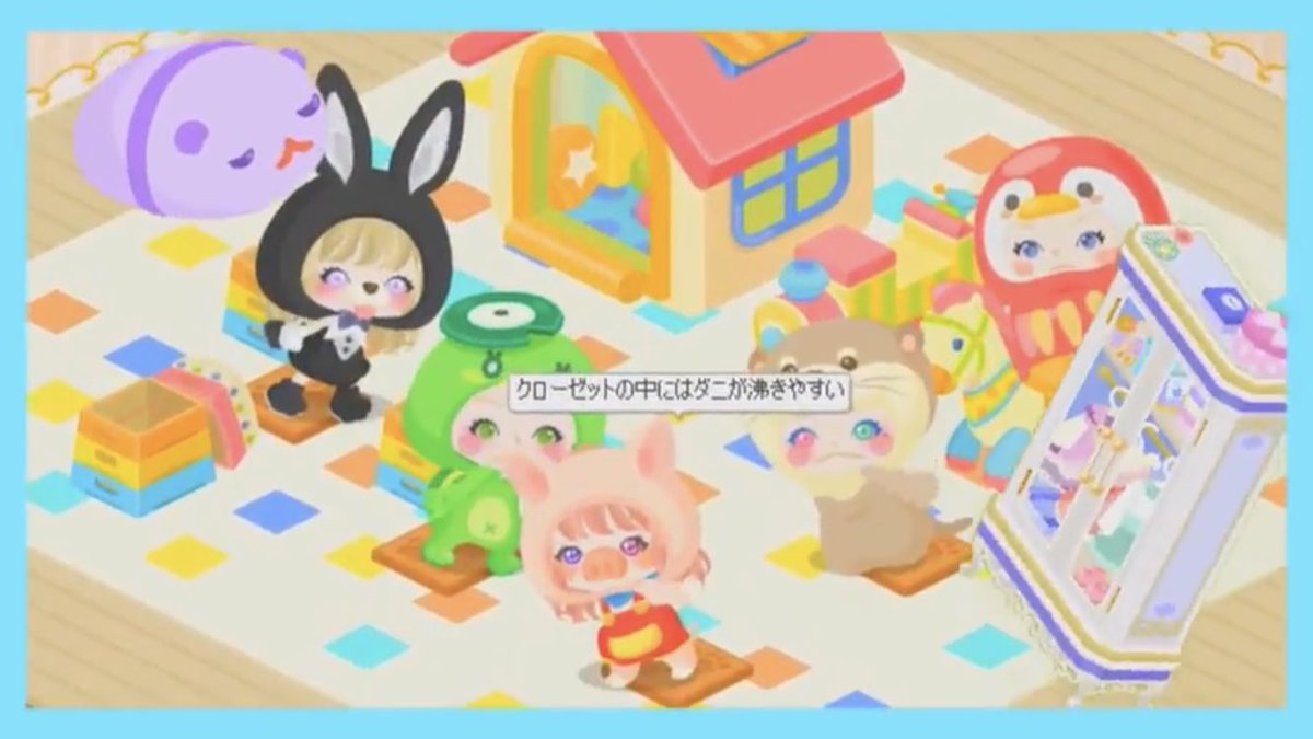 ピンキーガール ピグアイドル Pigg Pinkygirl Twitter ピンキーガール ピグアイドル Pigg Pinkygirl Twitter