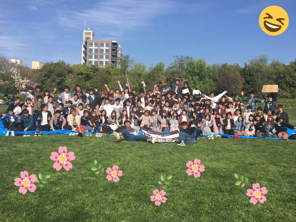 highball_31st's tweet photo. 🌸お花見のお知らせ🌸

新一回生を迎える初イベント！！お花見を開催します！！

🌼場所    梅小路公園
🌼日時    4月21日（土）12時半〜
🌼集合時間  12時
🌼集合場所   京都駅中央口改札前
🌼参加費  1回生:500円 2.3回生:1000円

highballのことを少しでも興味持ってくれた子参加自由だよっ🎾🎾 https://t.co/MoYfLJMJ16