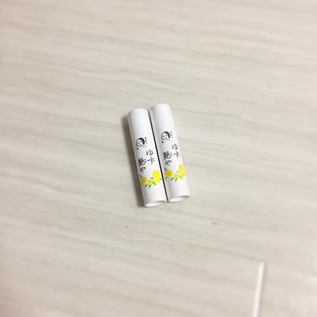 ayuta522's tweet photo. .
.
よーじやリップ。
.
これめっちゃいいよ、ありがとう。
.
#よーじや #リップ #ゆず艶や #ありがとう https://t.co/MtLdceCOZK