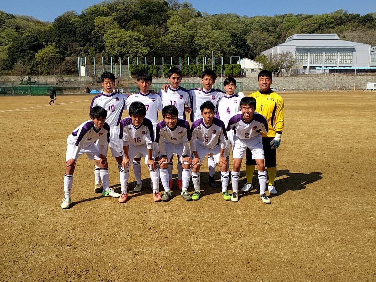 神戸高専サッカー部 בטוויטר 今日は社会人リーグ第二節 Fc Takatsuka戦でした チャンスもありましたが 1 2の敗戦でした 次こそは勝ちましょう 高塚の皆さんありがとうございました 神戸高専サッカー部 בטוויטר 今日は社会人リーグ第二節 Fc Takatsuka戦でした チャンスもありましたが 1 2の敗戦でした 次こそは勝ちましょう 高塚の皆さんありがとうございました