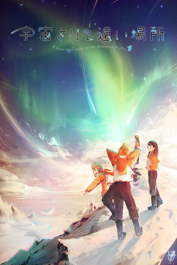 R Anime On Twitter Sora Yori Mo Tooi Basho By U Asevc Https R Anime On Twitter Sora Yori Mo Tooi Basho By U Asevc Https